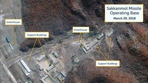 NYT “北 미사일 기지 최소 16곳…큰 속임수”