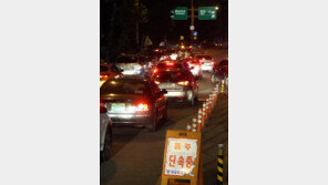 음주운전 박채경, ‘자동시동잠금장치’ 있었다면 운전 못 했다?