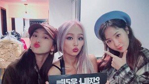 효린 콘서트 응원간 보라X소유…‘다시 뭉친 씨스타’