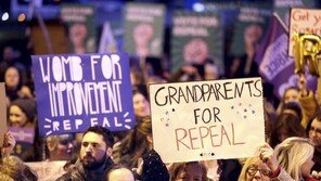 엘살바도르서 성폭행 피해자가 살인미수로 재판…낙태금지 논란