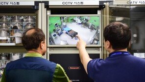 복지부 ‘수술실 CCTV 설치 권장’ 계획에 경기도 “환영”