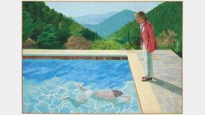 英 호크니 작품 ‘예술가의 초상’ 15일 경매…생존작가 최고가 신기록 세우나