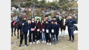  ‘말과 함께하는 2018년 Hi&Farm Tour!  마·농(馬農) 문화체험’ 순항