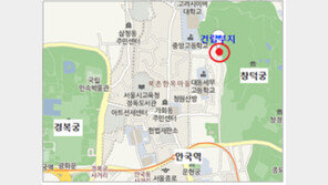 서울시, 창덕궁 인근에 최초 ‘한옥 쉐어하우스’ 선보인다…설계공모