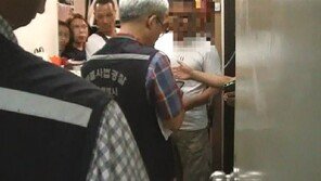 서울 명동에 비밀창고 차려놓고 日관광객에 ‘짝퉁 명품’ 팔아온 일당