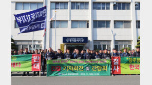 “말 안통해” 민노총에 폭발한 문재인 정부