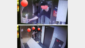 부산 ‘엉만튀’ 사건 가해자母…“마흔 넘은 아줌마 만진 게 무슨 대수냐”