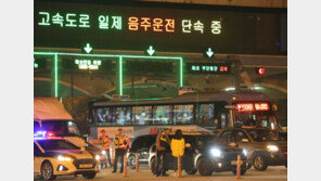 주류광고서 술 못마신다…광고규제 담배처럼 강화·SNS로 확대