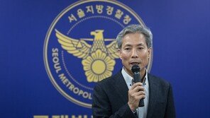 사기 암호화폐 거래사이트 속출하는데 손놓은 정부…왜?