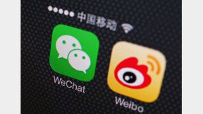 중국, 가짜뉴스 전파 등 이유로 1인미디어 9800개 폐쇄