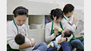 아이 때문에 경력 단절? 옛말!…일터로 돌아온 사람들