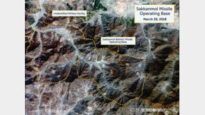 외교부 “北미사일 기지 한미 정보당국 면밀 감시 추적”