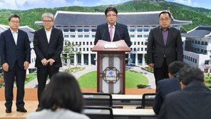 경북도-아프리카 최고 부자, 나이지리아 빈곤퇴치 나선다