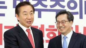 “내달 2일까지 예산안 처리해달라” 김성태-김동연, 손은 잡았지만…