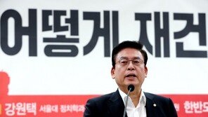 정우택 “조기 전대로 대표 선출…시민단체와 교류할 것”