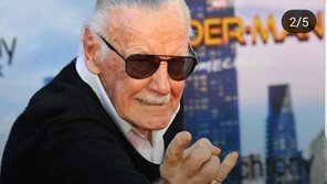 “예전엔 만화가라는 게 부끄러웠다”스탠리 생전 어록에 신아영 뭉클