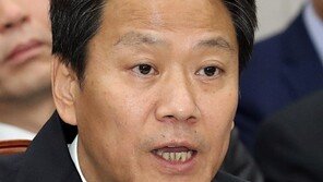 임종석, 북에 보낸 귤 200t…“업무추진비로 지출할 계획”