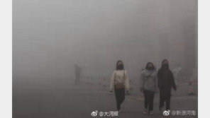 [화보] ‘돌아온 난방철’…신음하는 中, 베이징에 ‘스모그 경보’ 발령