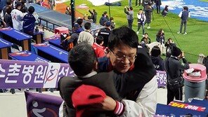 구단주·감독이 보여준 패배 팀의 품격