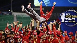 SK에게 힐만은 아버지·정신적 지주·냉철한 지도자였다