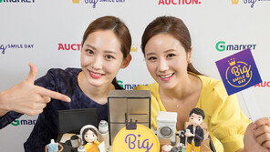 11월 ‘온라인쇼핑 대전’ 신기록 행진