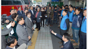 충남도의회, 행정사무감사 나섰다가 ‘문전박대’ 봉변