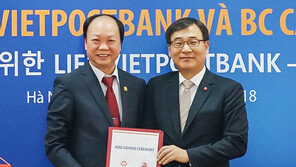 BC카드, 베트남 결제사업 진출… QR 활용한 디지털 플랫폼 협업