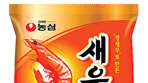 새우깡 2년 만에 100원 오른다