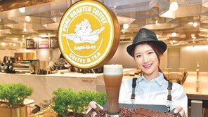 겉과 속 균일한 로스팅으로 최상의 커피맛 선보여