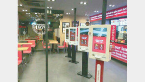 가성비-가심비 높은 버거로 소비자 입맛 사로잡아