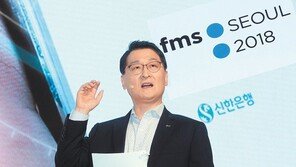 9조원 규모 금융지원 ‘두드림 프로젝트’ 추진