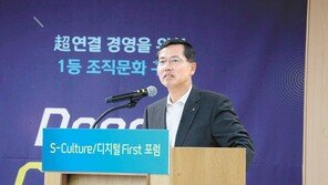 AI기반 ‘초개인화 서비스’로 새로운 가치 창출