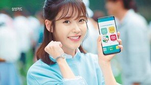 늘 고객 입장에서… 3년 연속 고객만족평가 1위