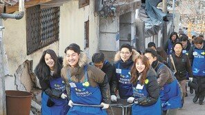 ‘내 일처럼, 가족처럼’ 정신으로 혁신 서비스