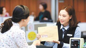 3500개 네트워크로 빠르고 정확한 우편 서비스