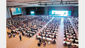 “고객 중심 경영은 미래의 리더가 되는 지름길”