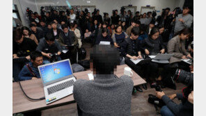 “양진호, 조직적 증거인멸…30억 비자금 조성”