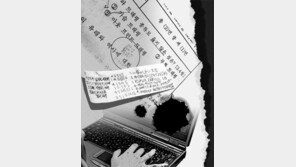 [단독]성적 조작해도 관리 책임자 ‘견책’뿐… 시험지 도난 당해도 ‘경고’