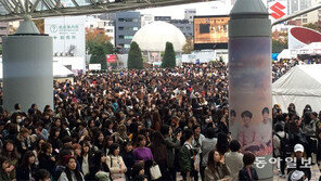 5만 일본 팬들 굳건한 ‘방탄 사랑’… 한국어로 “응원합니다” 함성