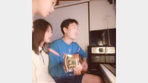 ‘박잎선과 이혼’ 송종국 SNS 보니…여전한 ‘지아 바라기·딸 바보’ 면모 