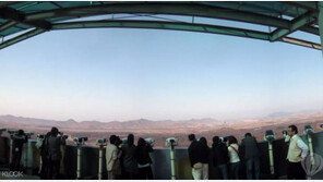 [화보] 세계 여행객이 꼽은 아시아 SNS 인증사진 명소 1위에 DMZ