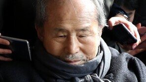 “신한은행 남산 3억 의혹, 실체 있다”…이상득 수사 권고