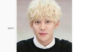 ‘1대100’ 우승자 박경, 최소 영재? #수학영재교육원 출신 #멘사회원 #IQ 156