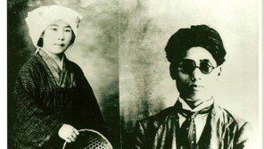 박열의사 부인 카네코 후미코 여사, 92년 만에 ‘독립유공자’ 서훈