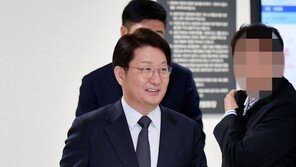 법원, 권영진 대구시장 벌금 90만원 선고…시장직 유지