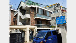   LH, 그린리모델링 활성화로 냉·난방비 부담 줄이고 삶의 질 높인다