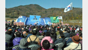 ‘박정희 탄생 101주년 숭모제·기념식’…구미서 열려