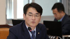박용진 “한국당이 때리면 맞겠다…유치원 3법만 통과시켜달라”