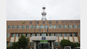 강진 저수지서 낚시하던 60대 숨진 채 발견