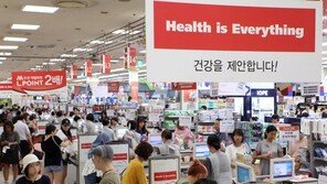 롯데마트, 블랙 페스타 맞아 ‘알리페이’ 결제 서비스 도입